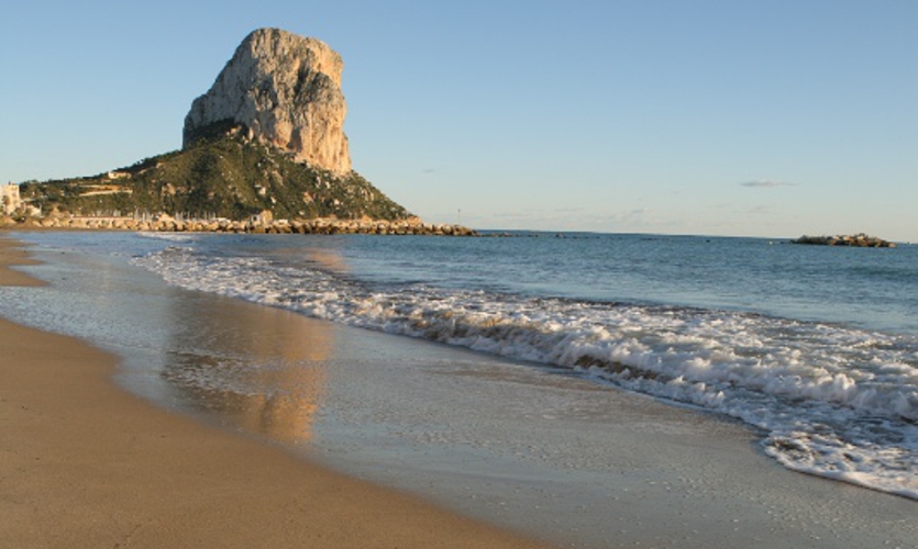 Nueva construcción cerca de la Playa de Arenal